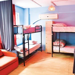 Dormitory Room Mixed